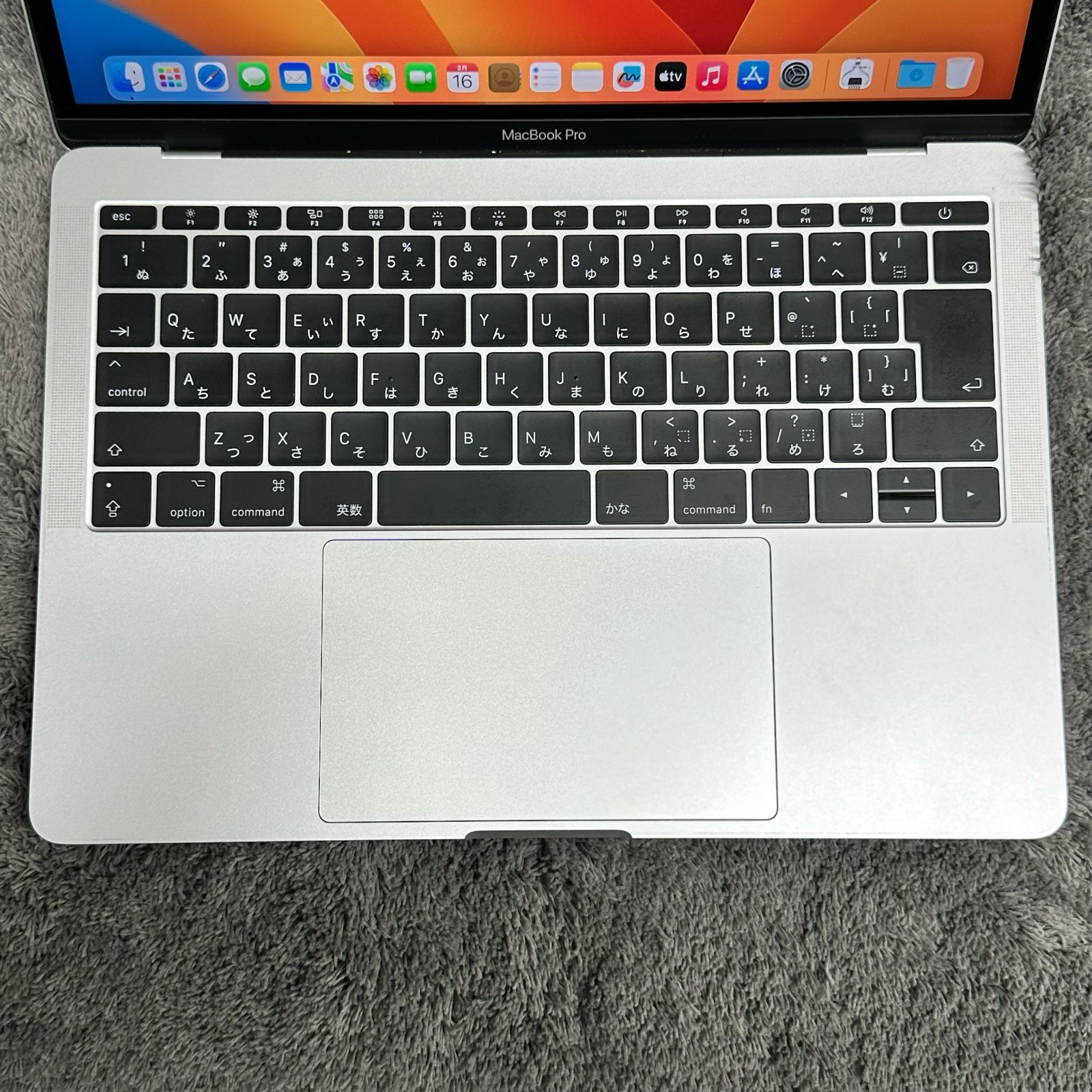 Apple MacBook Pro 2017 i5 メモリ8GB SSD128GB macOS Ventura ノート 