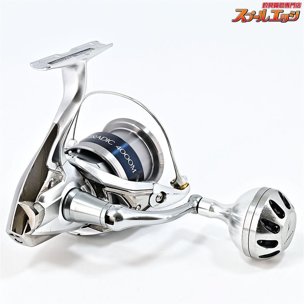 【シマノ】 15ストラディック 4000XGM ゴメクサス42mmハンドルノブ装着 SHIMANO STRADICm36835 - メルカリ