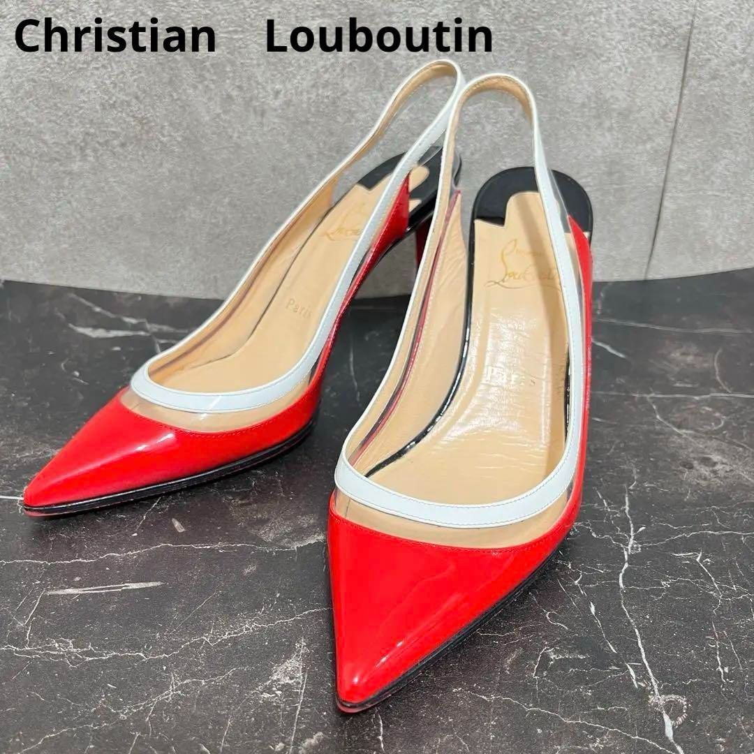 クリスチャンルブタン クリア切替エナメルパンプス ピンヒール レッド 37.5
