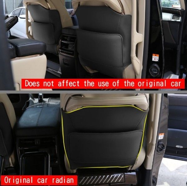 トヨタ アルファード ヴェルファイア 40系対応 後部座席キックガード 全面保護 革調 内装保護カバー FFCRYSTALESIA_COM