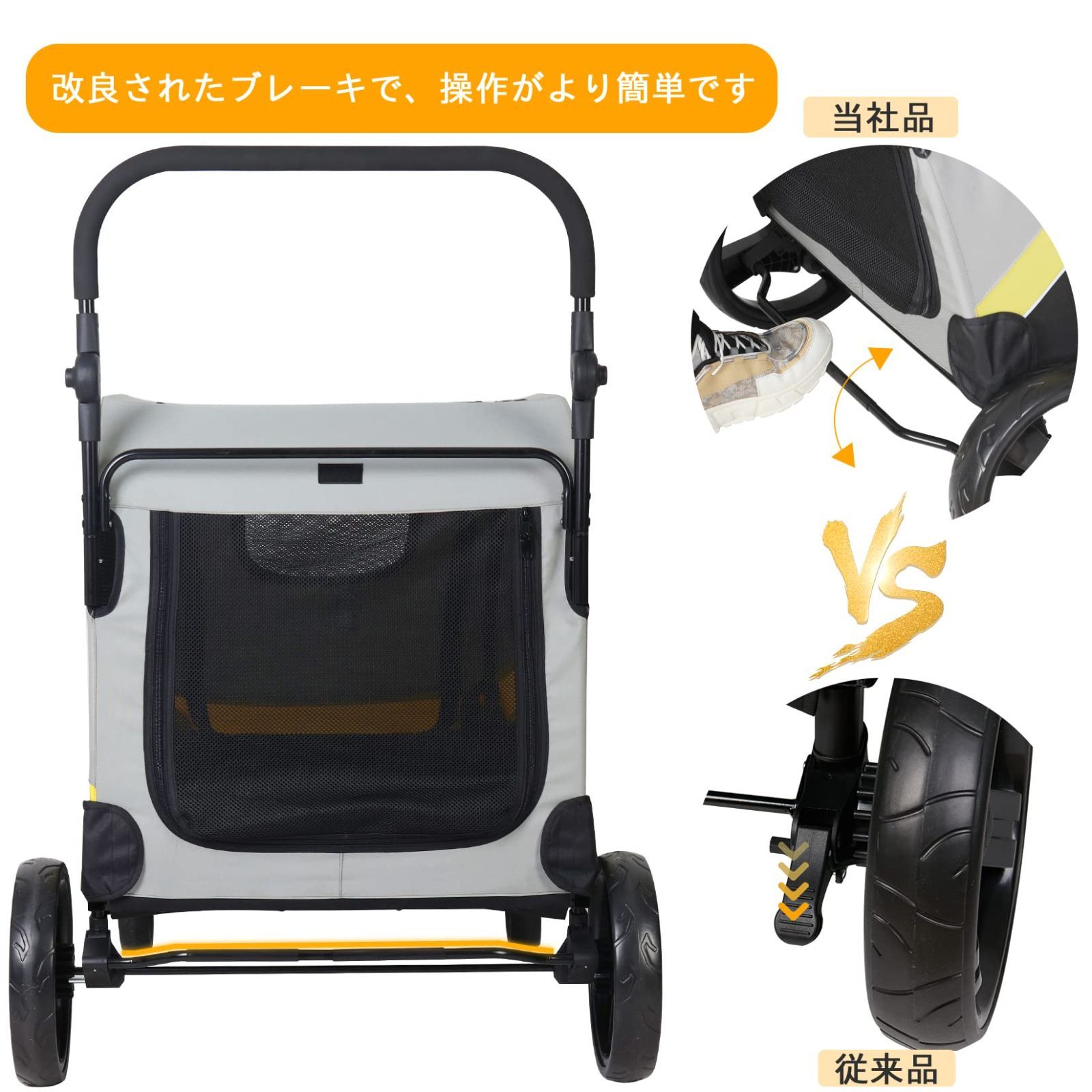 BingoPaw 大型犬カート バギー ペットカート 中型犬 折たたみ