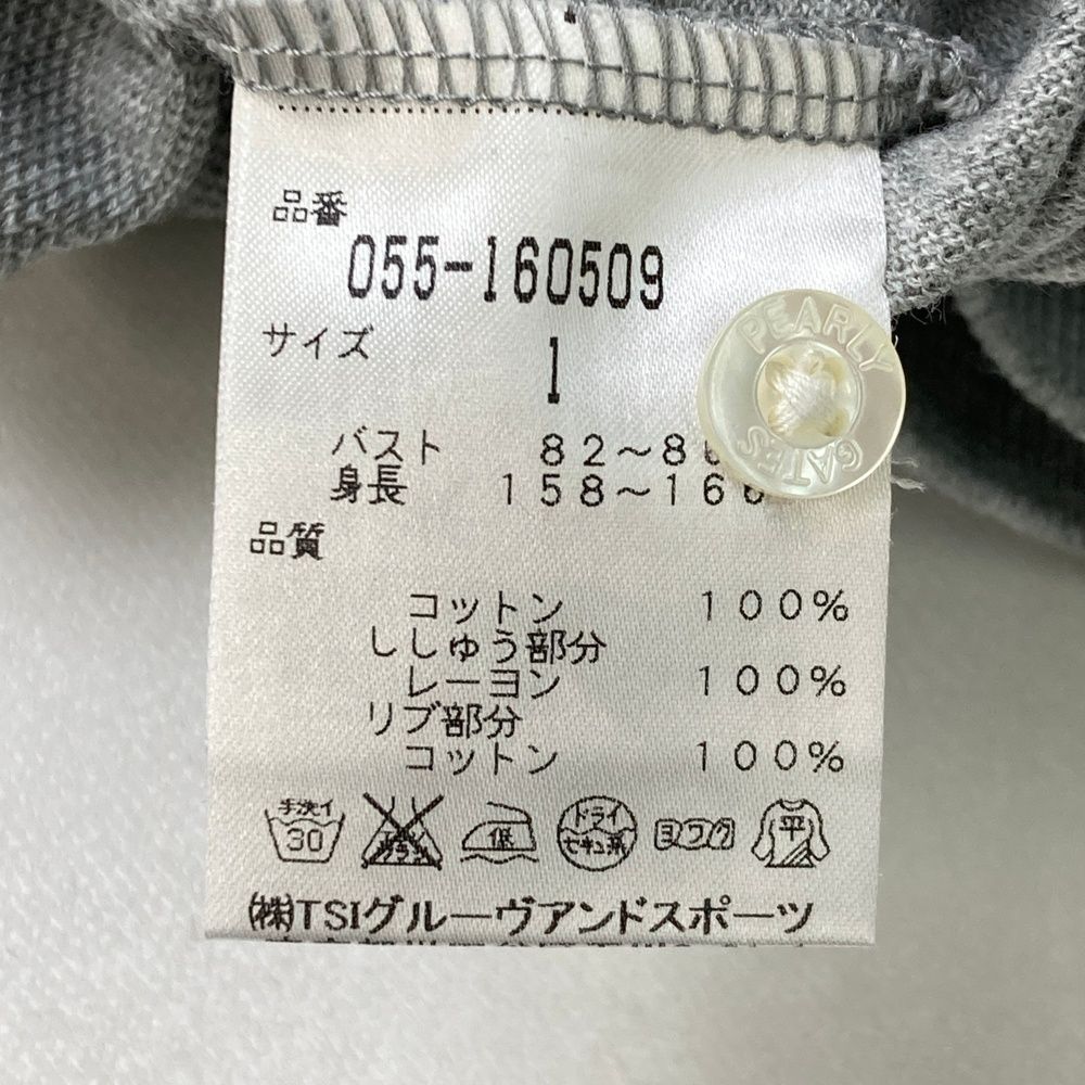 サイズ：1 PEARLY GATES パーリーゲイツ 半袖ポロシャツ グレー