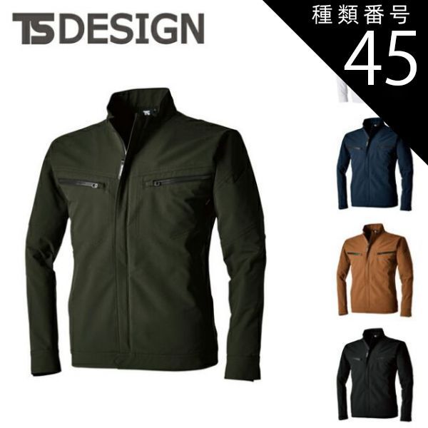 種類45 95 ブラック|6L 1100円 TSDESIGN 藤和 ＴＳ４Ｄエコダブルクロスジャケット 5616