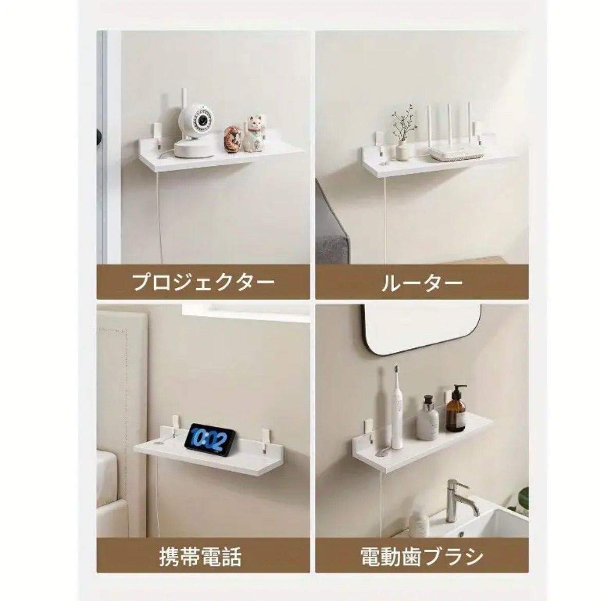 ダイニングルーム ホワイト