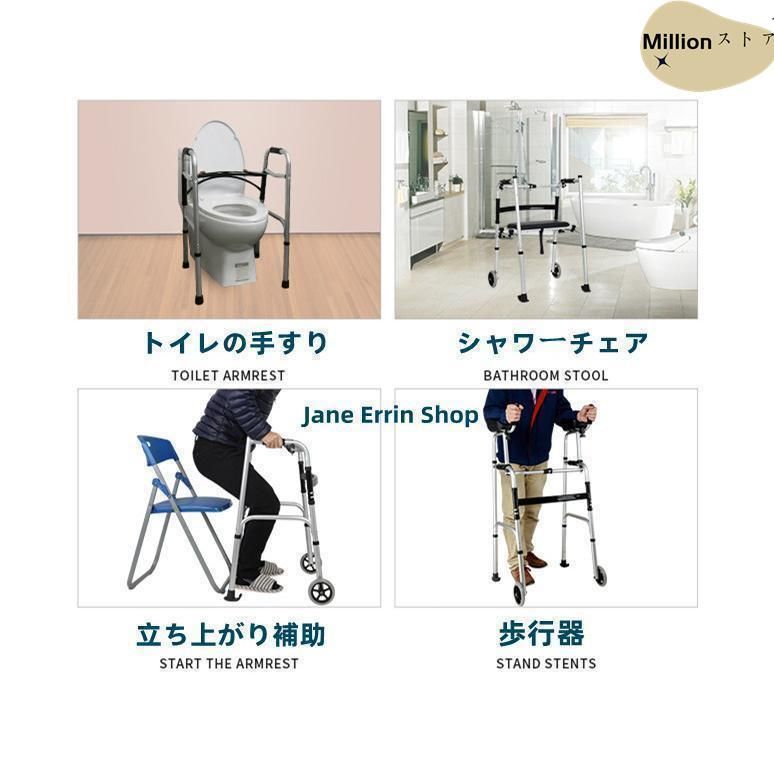 折りたたみ