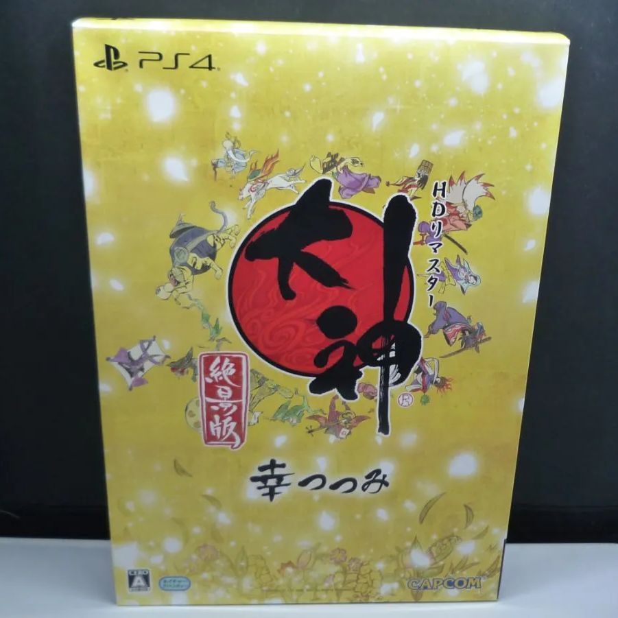 CAPCOM - PS4 大神 絶景版 幸つつみ 限定版 【特典未開封】 大神 絶景版』限定版の『幸つつみ』『花あそび』に同梱される