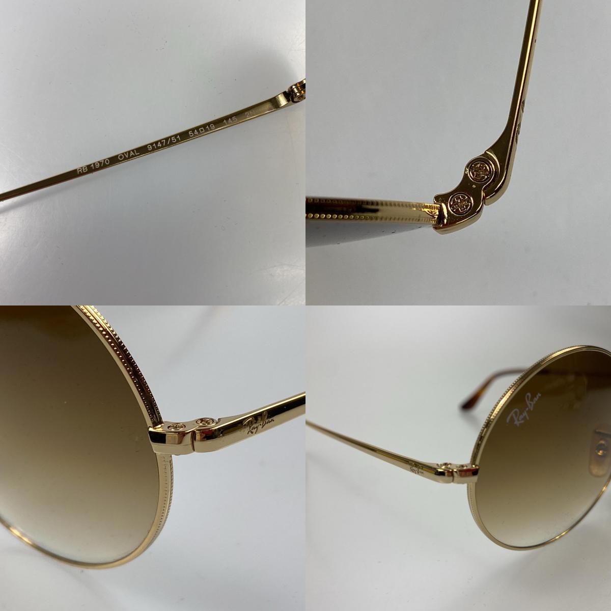 姫路東店】 中古 RAY BAN | レイバン サングラス OVAL RB1970 9147/51 