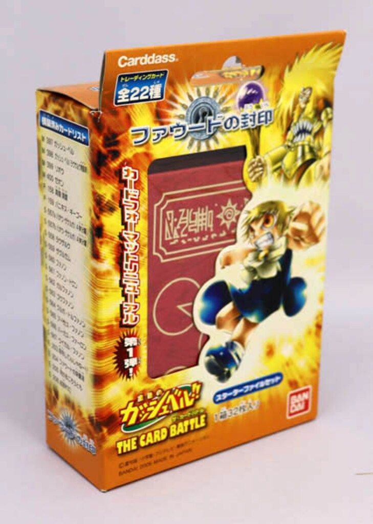 BANDAI - 金色のガッシュベル THE CARD BATTLE ファウードの復活