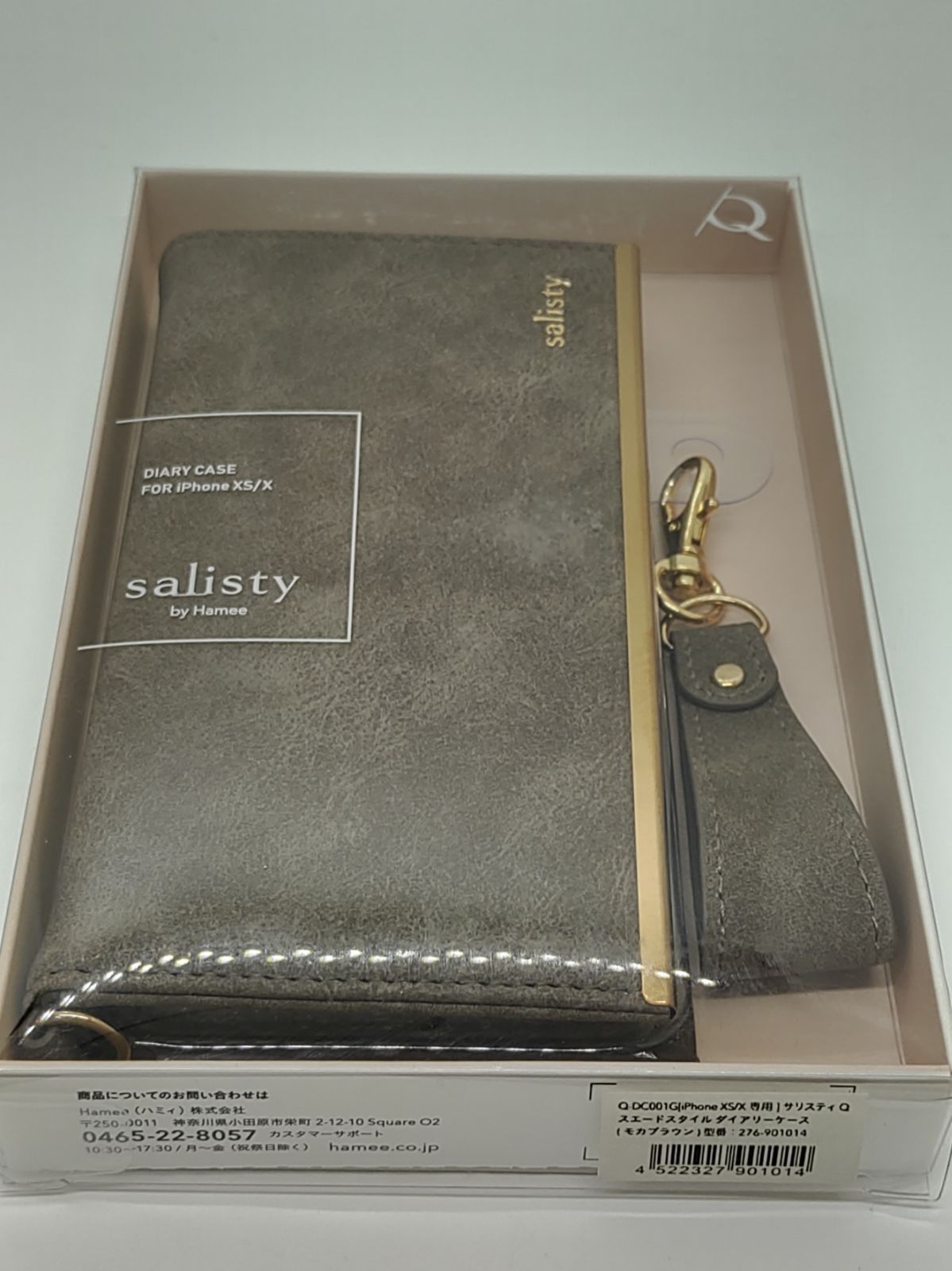 SALISTY Q SUEDE STYLE DIARY iPhoneXS Xモカ - その他