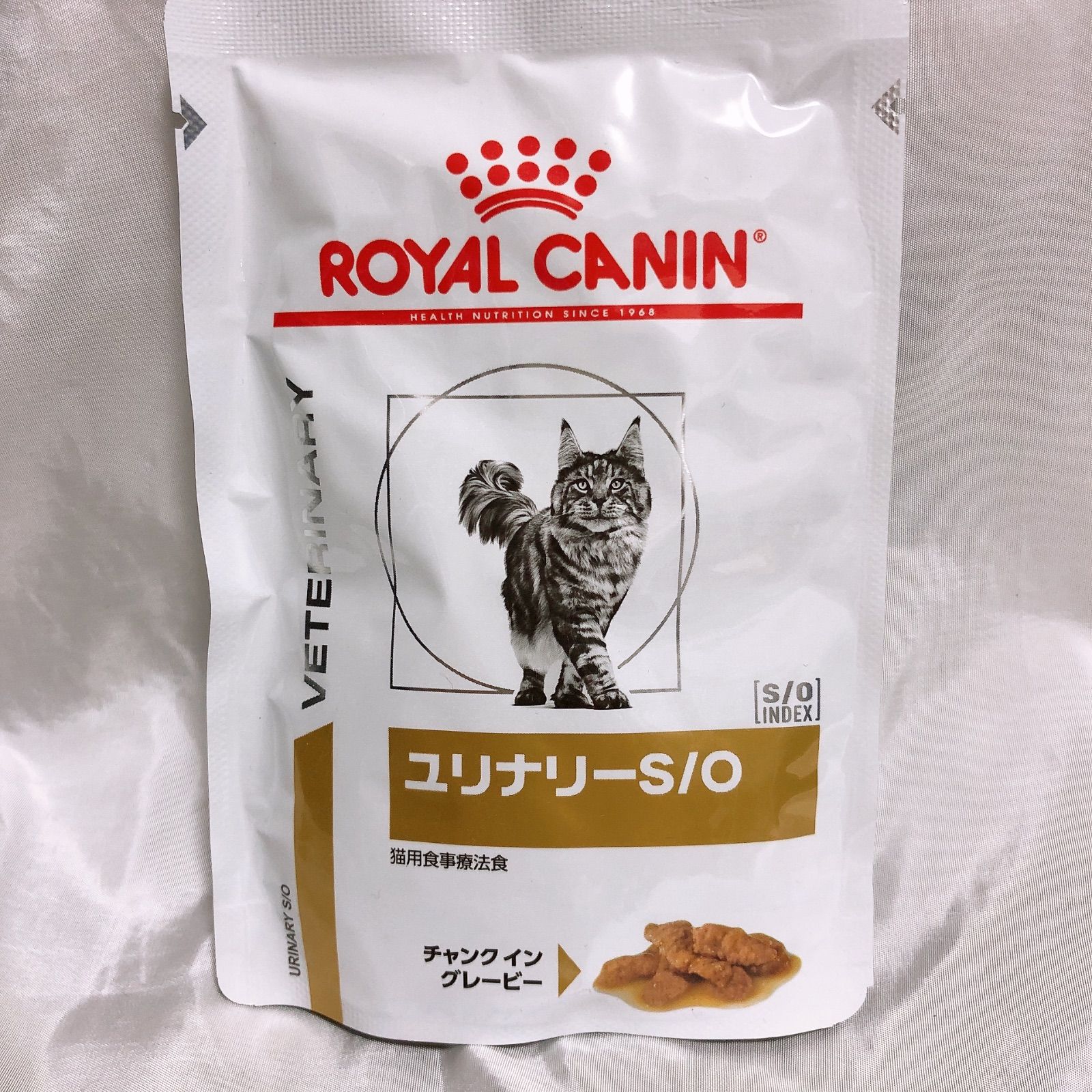 ロイヤルカナン ユリナリーS Oパウチ 猫用 85g×12ポスト投函