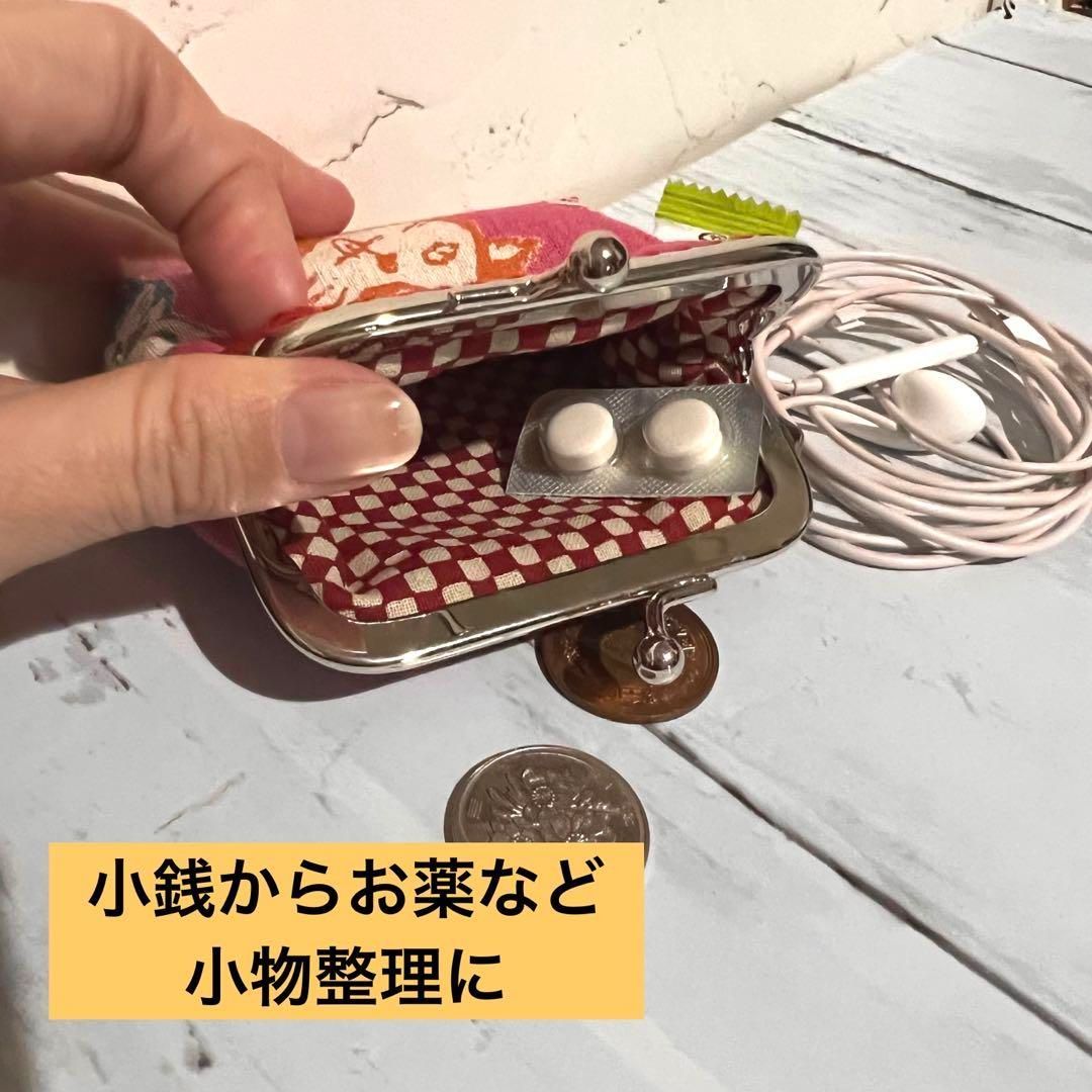 ハンドメイドミニがま口財布いちごstrawberryパッチワーク柄