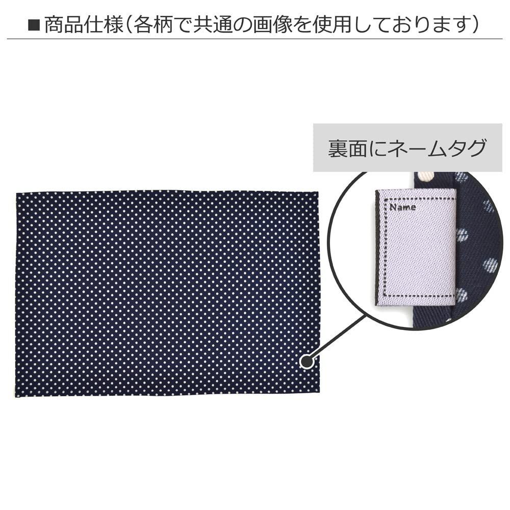 新着商品】ムーンライトバタフライ 2枚セット ランチョンマット(40cm×60cm) 給食 布 おしゃれ 子供用 女の子 ランチョンマット - メルカリ