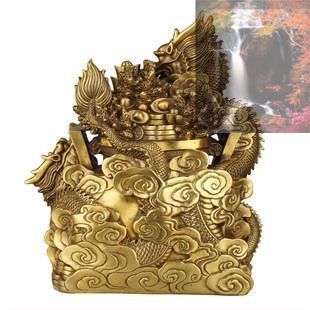龍
