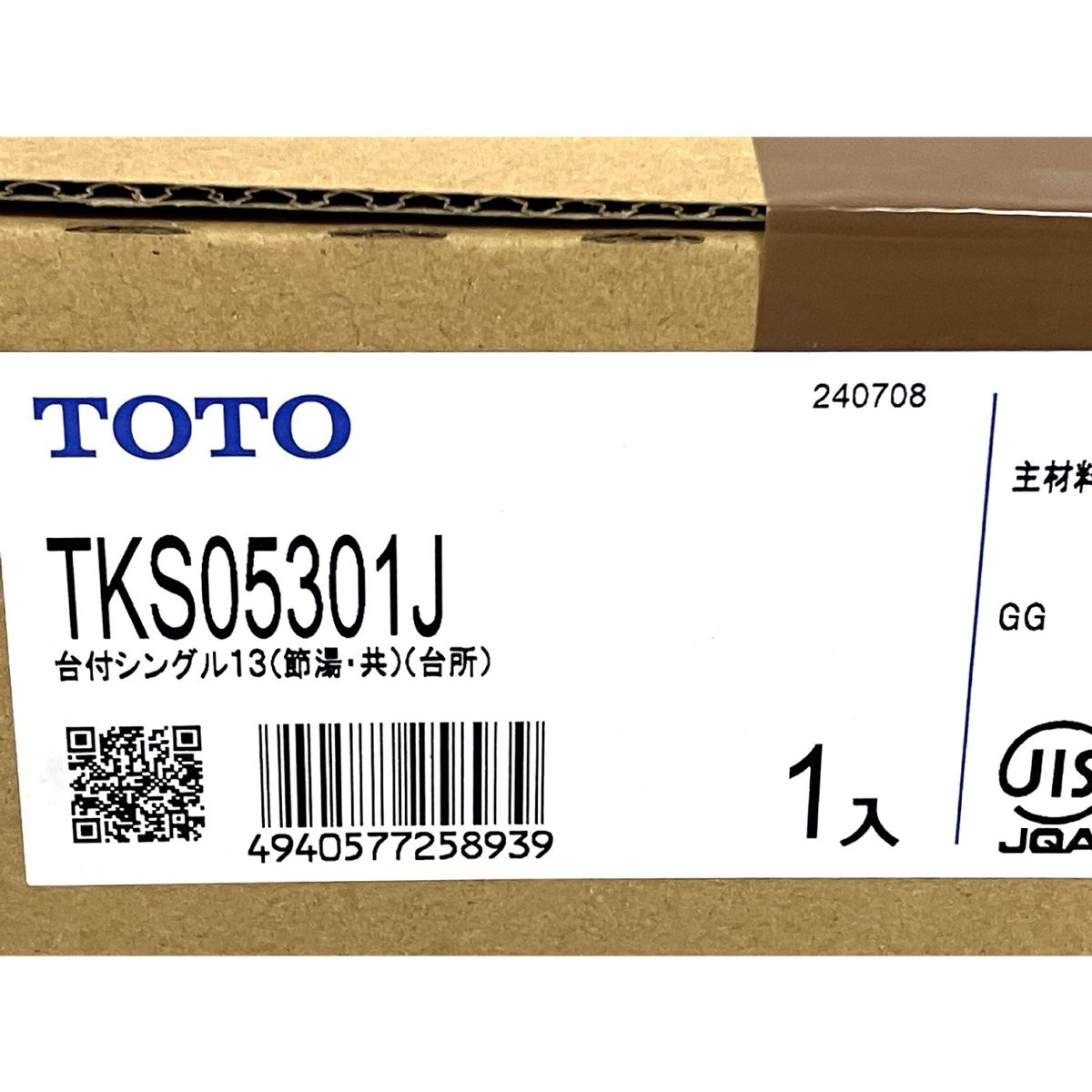 TOTO TKS05301J 台付シングル混合水栓 未使用 未開封 T9563845 - メルカリ