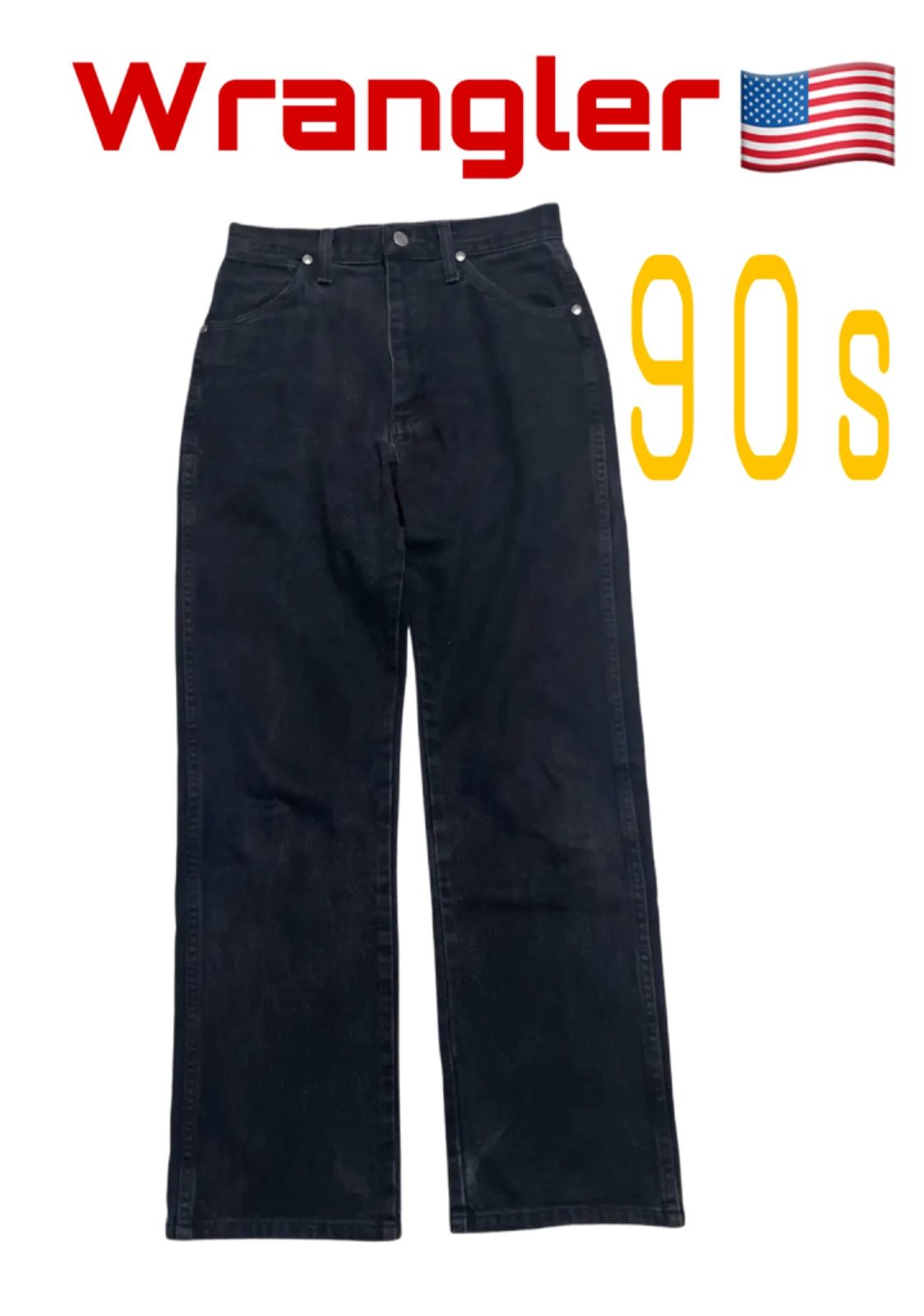 Wrangler USA製 90s 14mwz ブラックデニム - メルカリ
