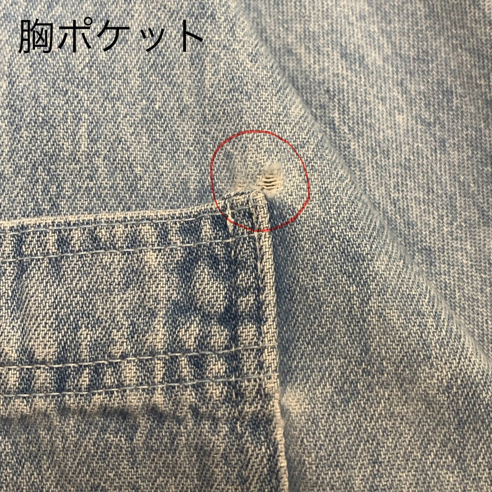 ギャップ ダンガリーシャツ