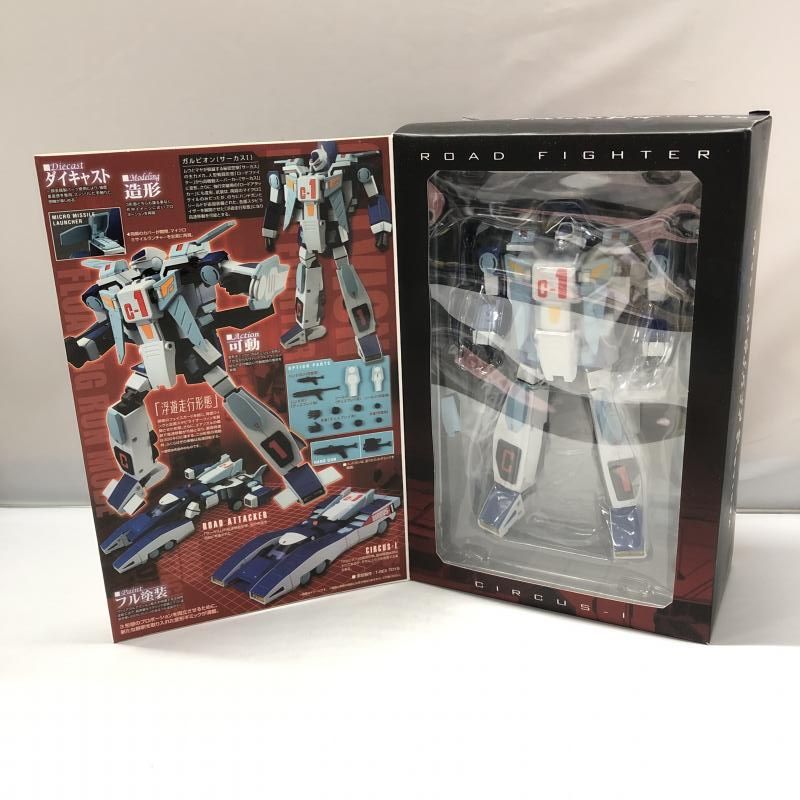 メガハウス ヴァリアブルアクションハイスペック 超攻速ガルビオン