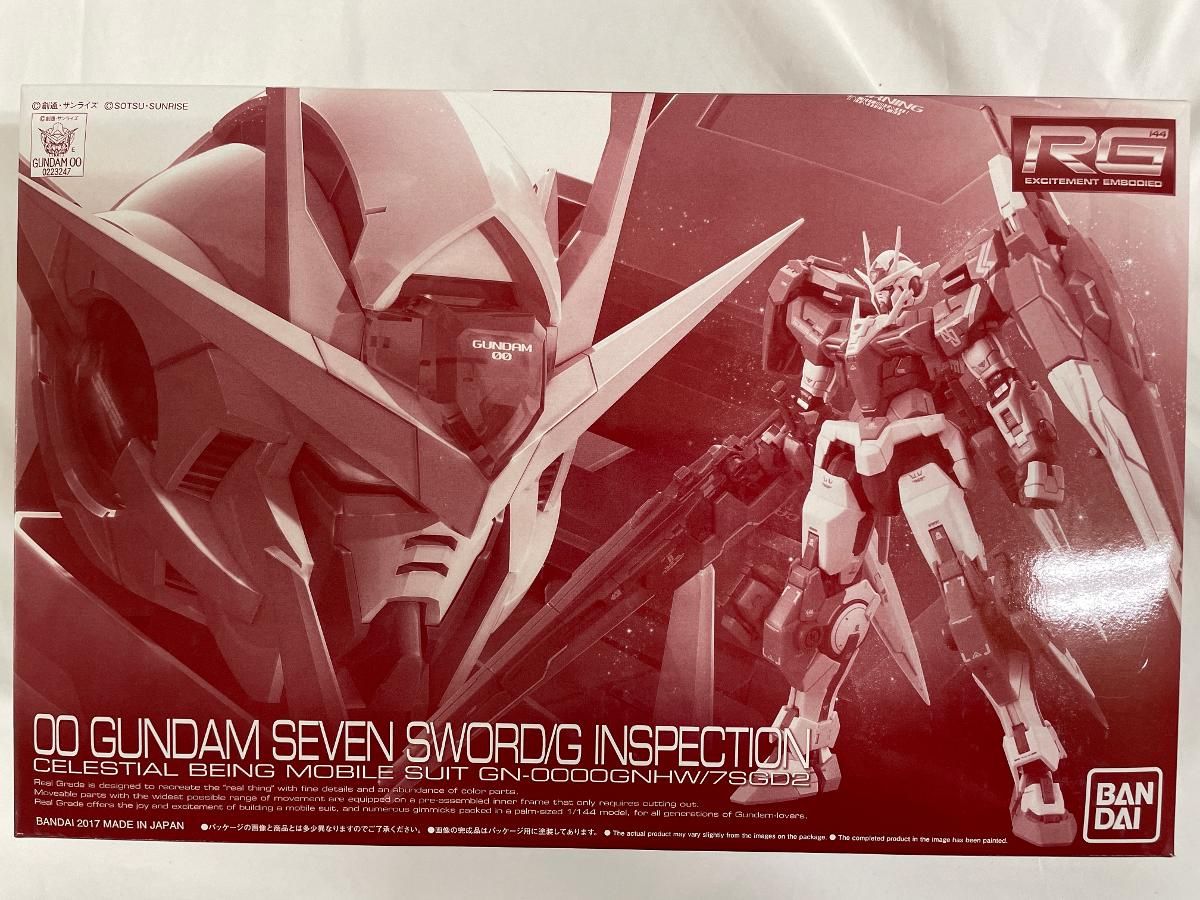 【未開封】RG 1/144 ダブルオーガンダム セブンソード/Gインスペクション RG 1/144 ダブルオーガンダム セブンソード/G