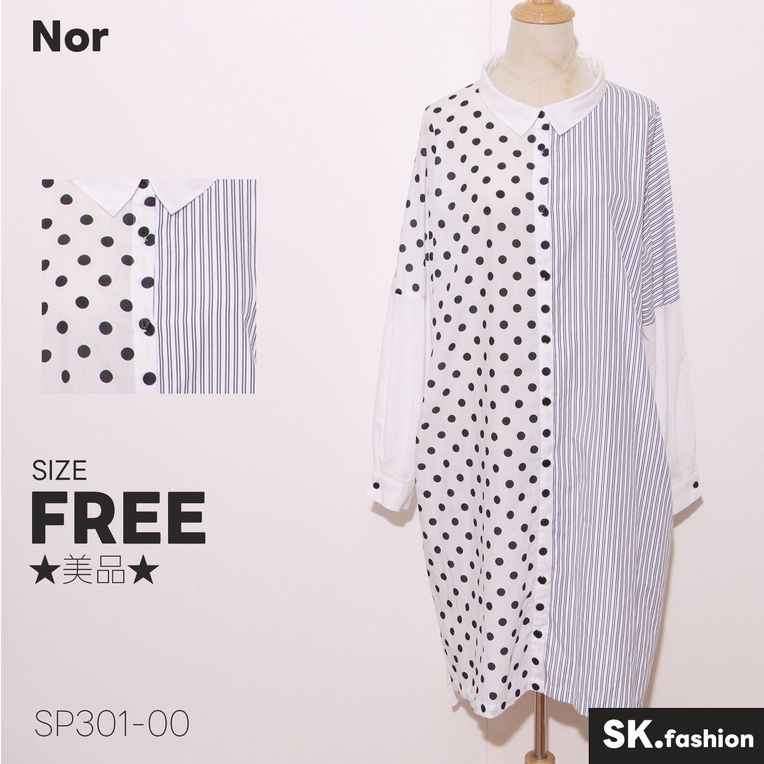☆美品☆ Nor ノアール ワンピース 長袖 ドット ストライプ