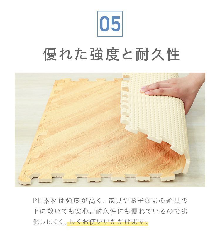 64枚セット 12畳用 ジョイントマット 大判 60cm 12畳 1級防音 抗菌 防臭 ヘリンボーン柄 木目 洗える カーペット ベビー フロアマット 床暖房対応 キッズマット ジョイント プレイマット カーペット マット パズルマット おしゃれ MARWIL-DEMENAGEMENTS_CH