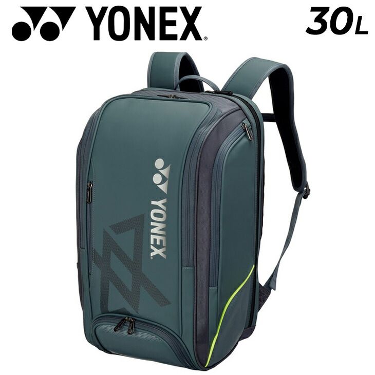 ヨネックス リュック 30L YONEX バックパックVA ビクター アクセルセン コレクション 鞄 バドミントン ラケットスポーツ スポーツバッグ |BAG2548V