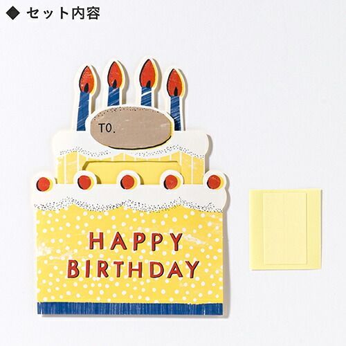 まとめ いろは出版 アルバムデコレーション FRAME CAKE RBY GTFC-01 ×15セット WWW_KANDAIZUMI_COM