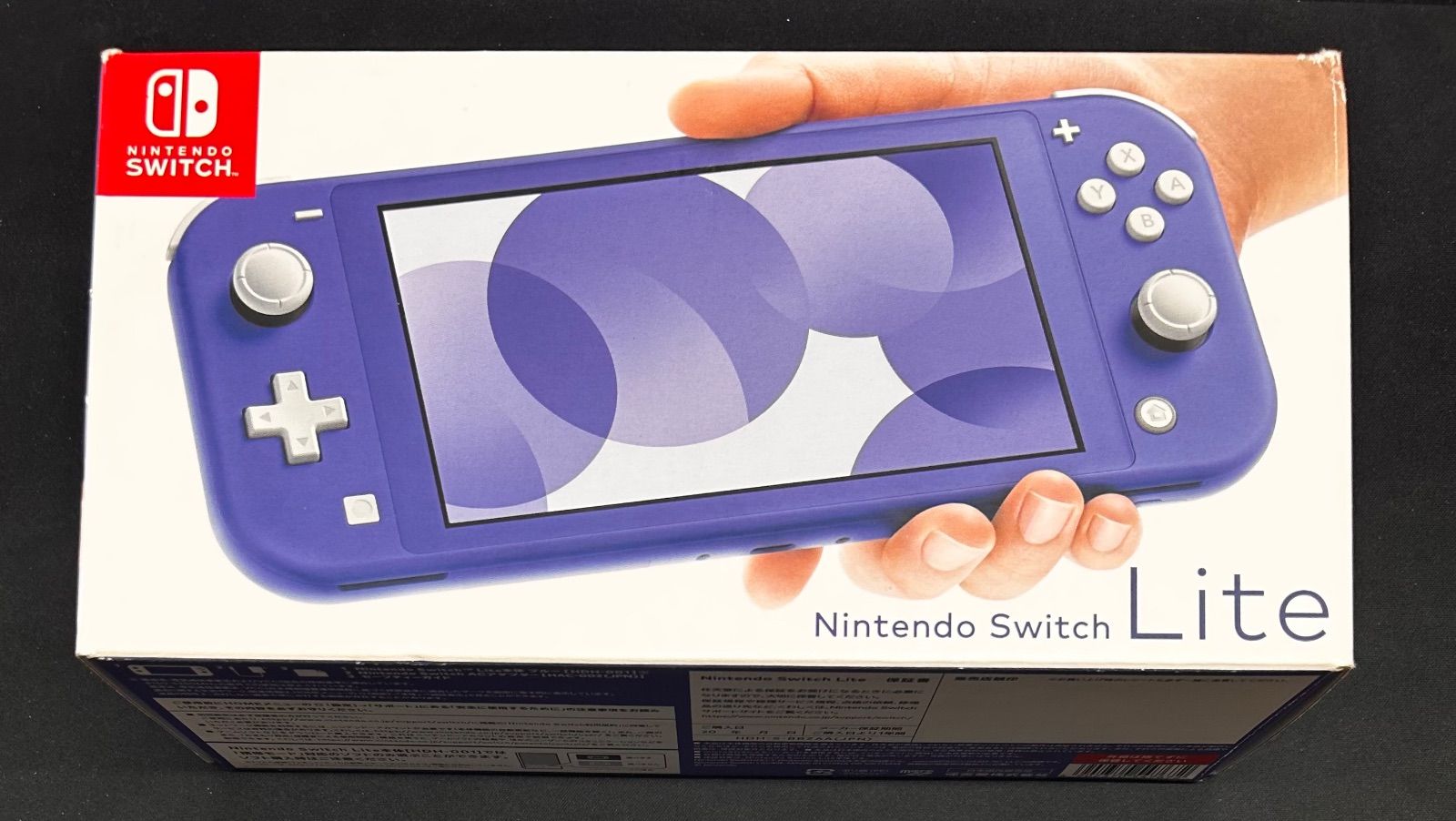 任天堂　Switchライト　本体　108 Nintendo Switch 【新品】 任天堂 ニンテンドースイッチ ライト