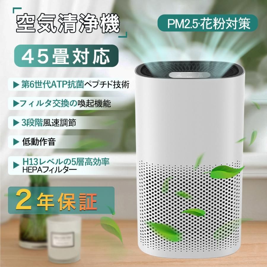 【実使用】ジャパンラグビートップリーグ 公式試合球 実使用】ジャパンラグビートップリーグ 公式試合球 実使用