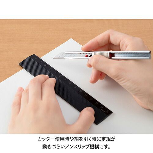 アルミ定規 15cm