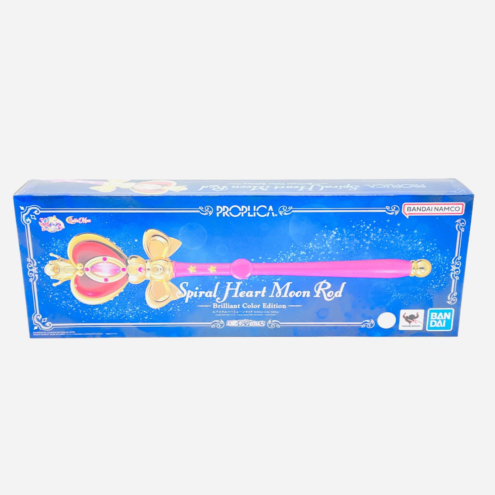 セーラームーン スパイラルハートムーンロッド ブリリアントカラー