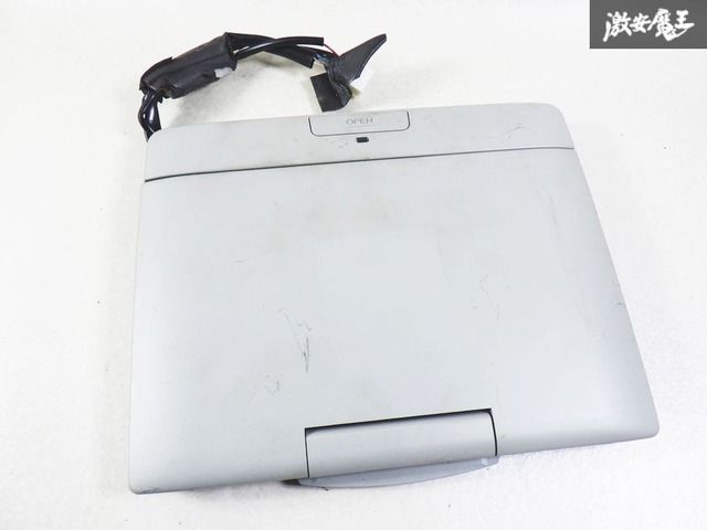 【保証付】トヨタ純正OP オプション リアモニター フリップダウン モニター 後席モニター 11インチ 08540-00420-B0 ACR50 エスティマ 棚E5