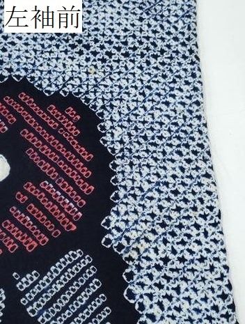 浴衣 有松鳴海絞り