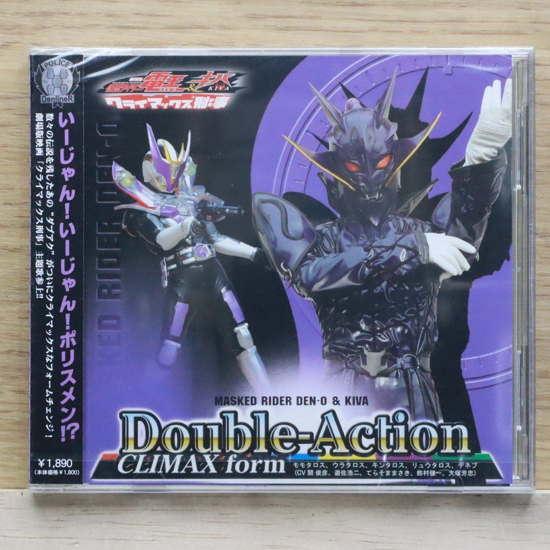 国内盤CD☆モモタロス・ウラタロス・キンタロス・リュウタロス
