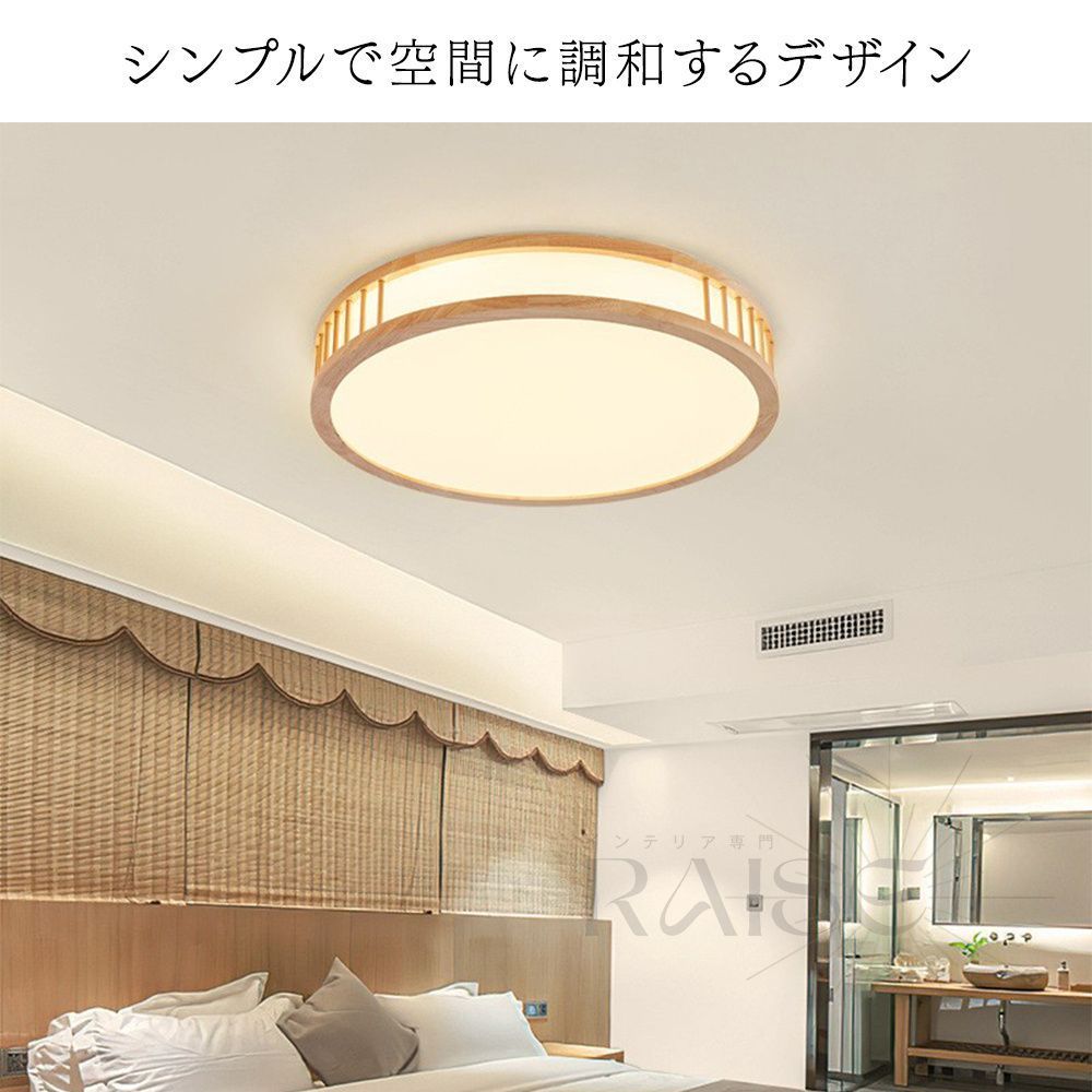 おしゃれ 照明器具
