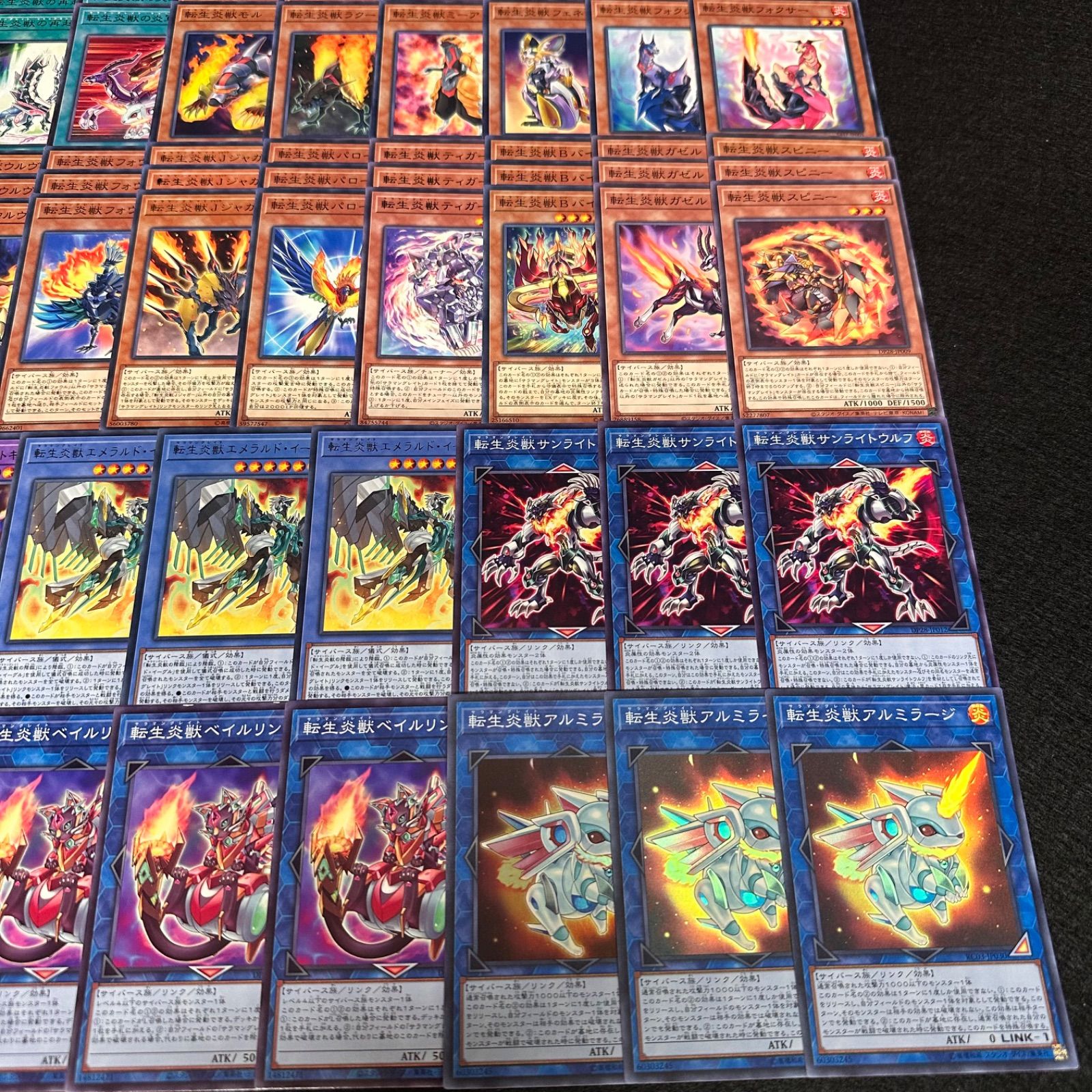 転生炎獣　最高レアリティデッキパーツ 遊戯王】新規強化後の転生炎獣デッキを考える｜ゆの