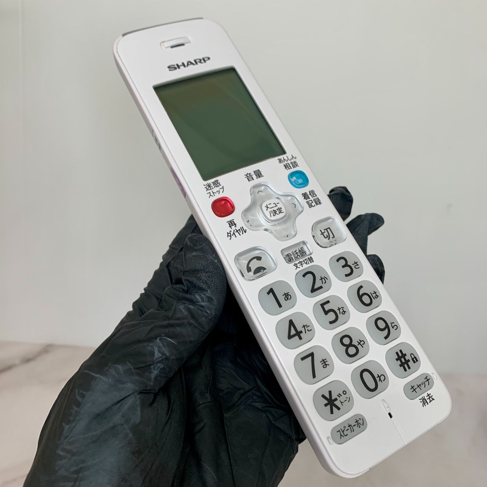 SHARP シャープ 電話機 JD-AE90 中古品 M0629-1 - メルカリ SHARP シャープ 電話機 JD-AE90 中古品 M0629-1 - メルカリ