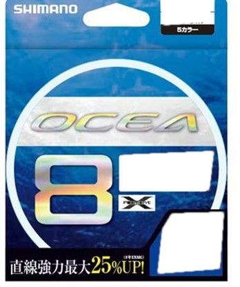 OCEA 8 400ｍLD−A 81 S
