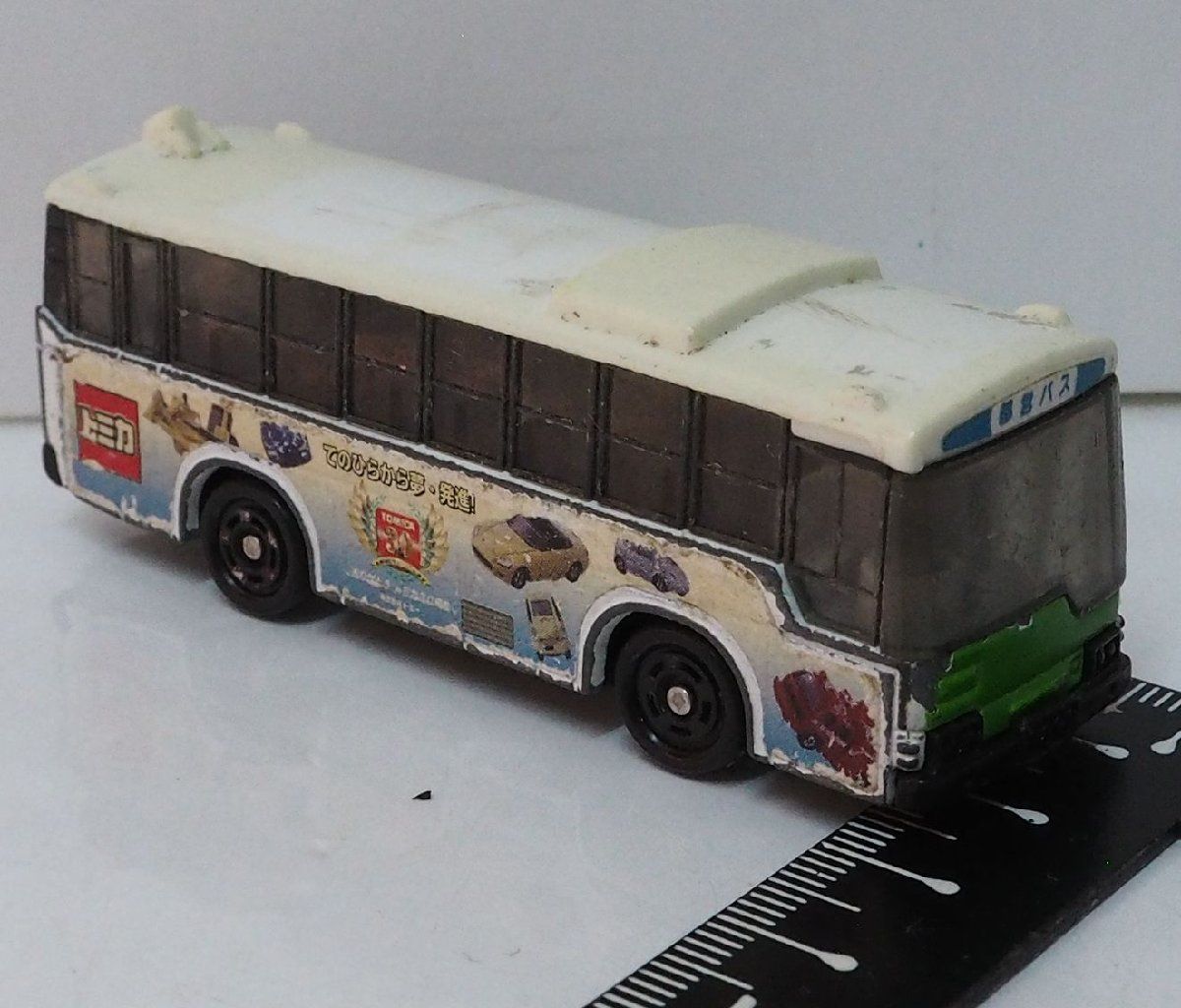 トミカ No.79【三菱ふそう MITSUBISHI FUSO BUS ラッピング バス TOMICA】1/130ミニカー ダイキャスト製■TOMYトミー【中古】送料込