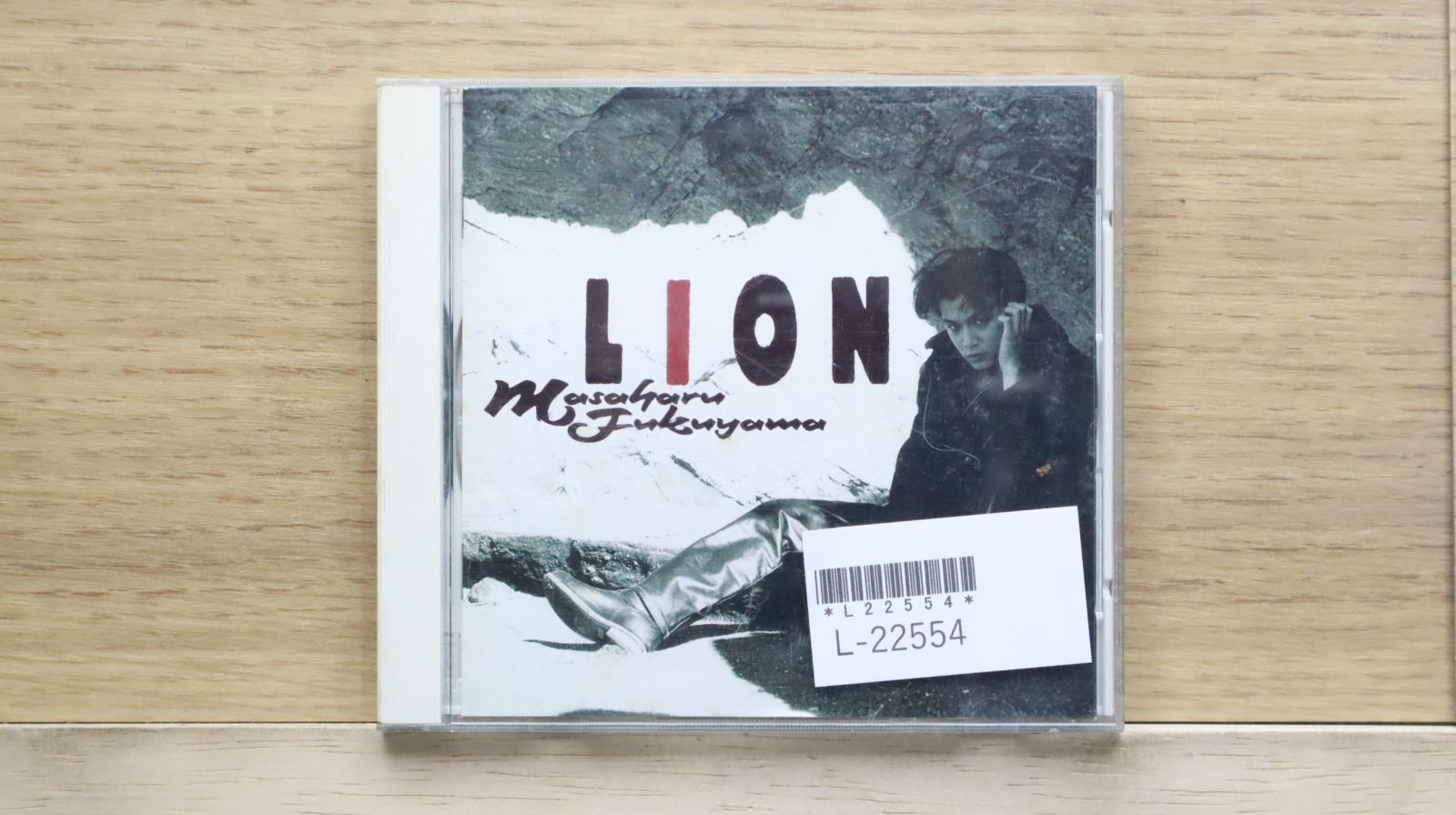 国内盤CD☆福山雅治/Masaharu Fukuyama□ LION 【BVCR32/4988017025826