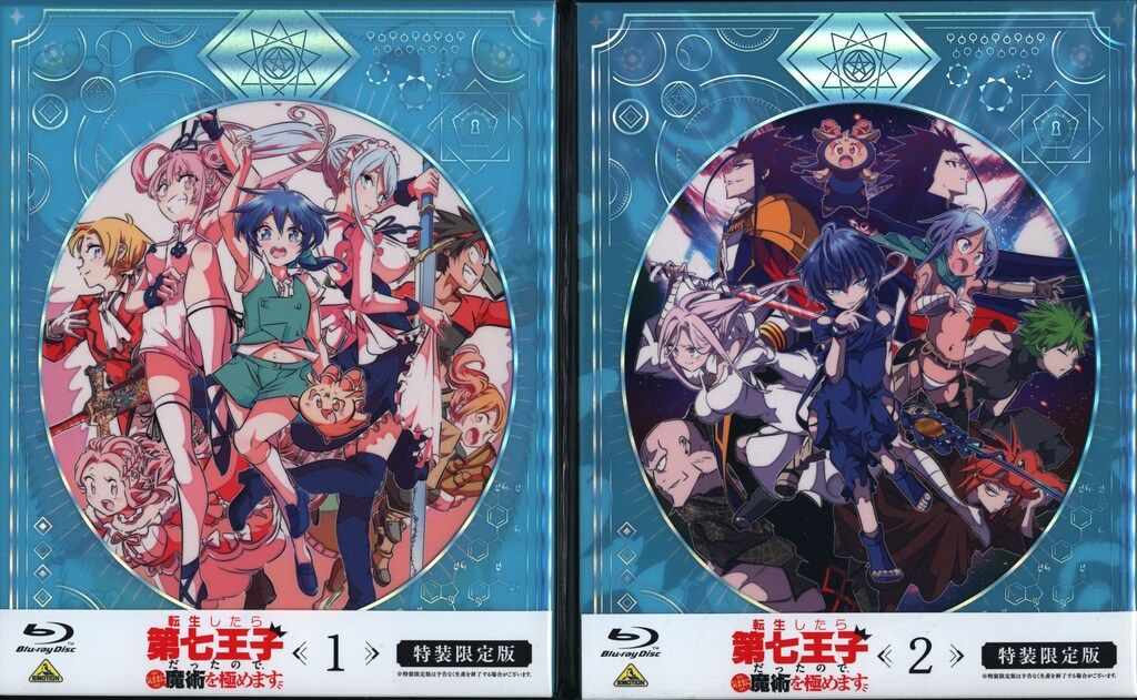 尾野真千子 車用品・バイク用品 【中古】尾野真千子主演 連続テレビ