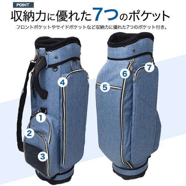 デニムデザイン セルフスタンドゴルクラブケース内蔵キャディバッグ