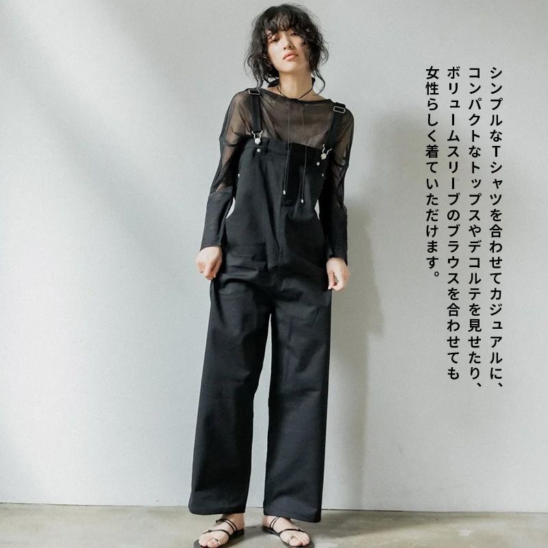 新品未使用品 AGAWD デニムオールインワン