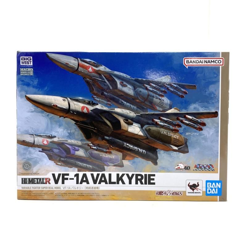 中古】【開封】HI-METAL R VF-1A バルキリー(柿崎速雄機) 「超