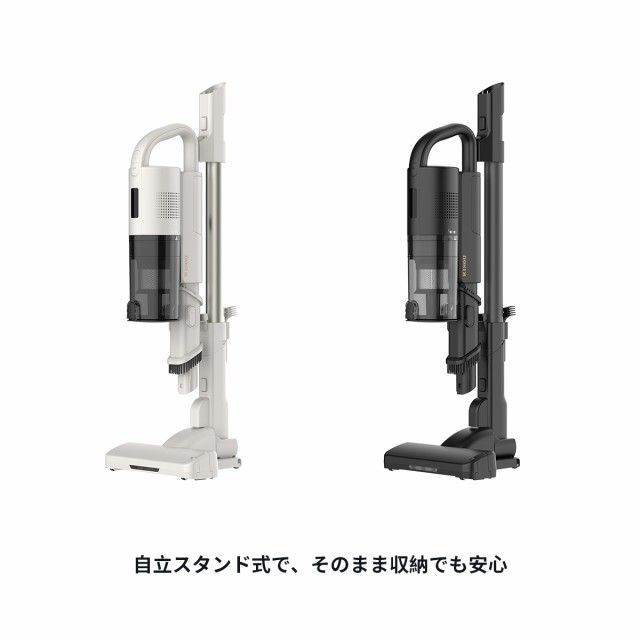 令和７年３月 掃除機 コードレス NEWモデル スティック サイクロン クリーナー 充電式 22.2V 22000pa 吸引力の強い掃除機