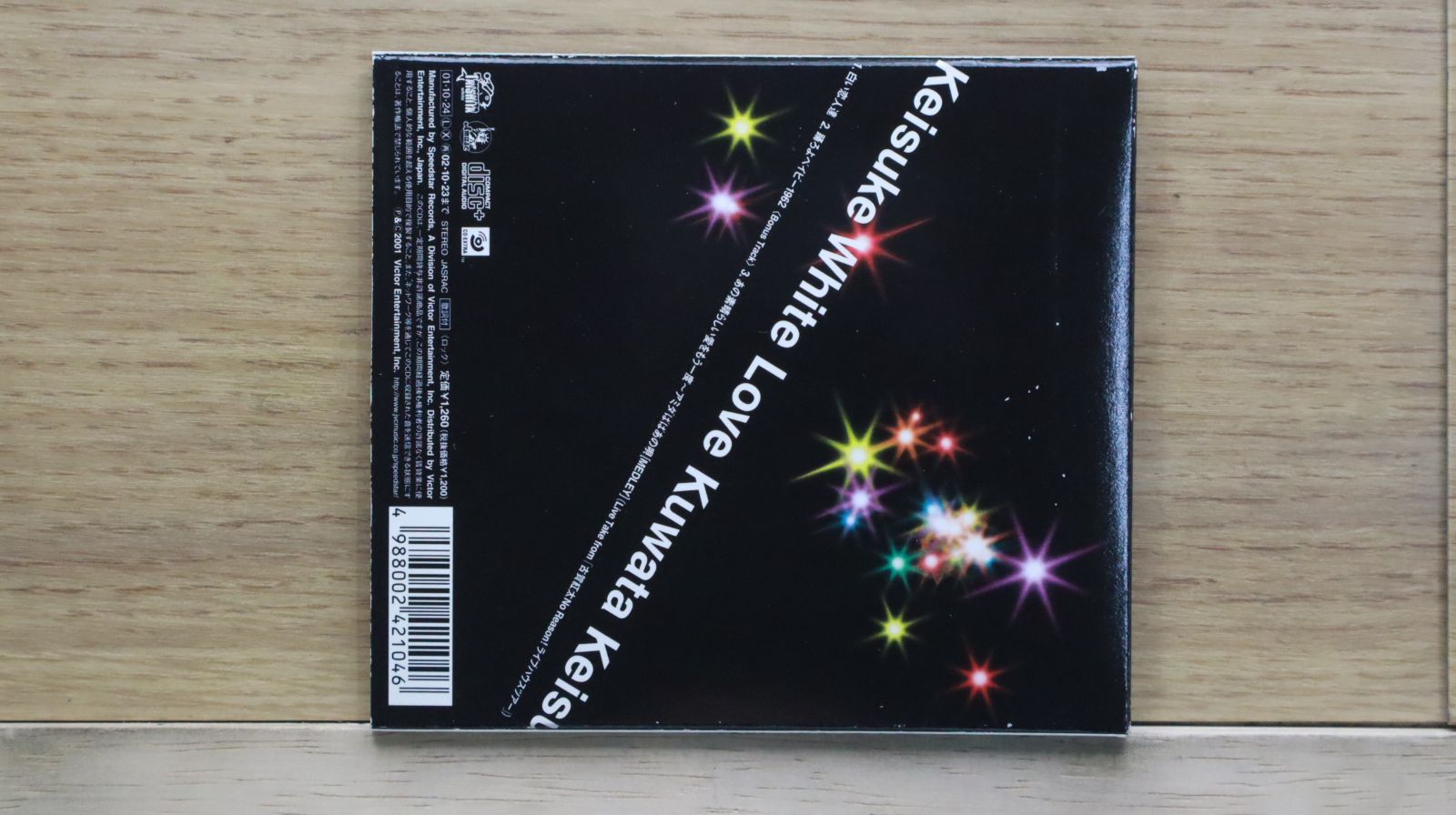 桑田佳祐 非売品 CD・DVD ディスクホルダー ケース 14枚収納 入手困難 桑田佳祐 非売品 CD・DVD ディスクホルダー ケース 14枚収納