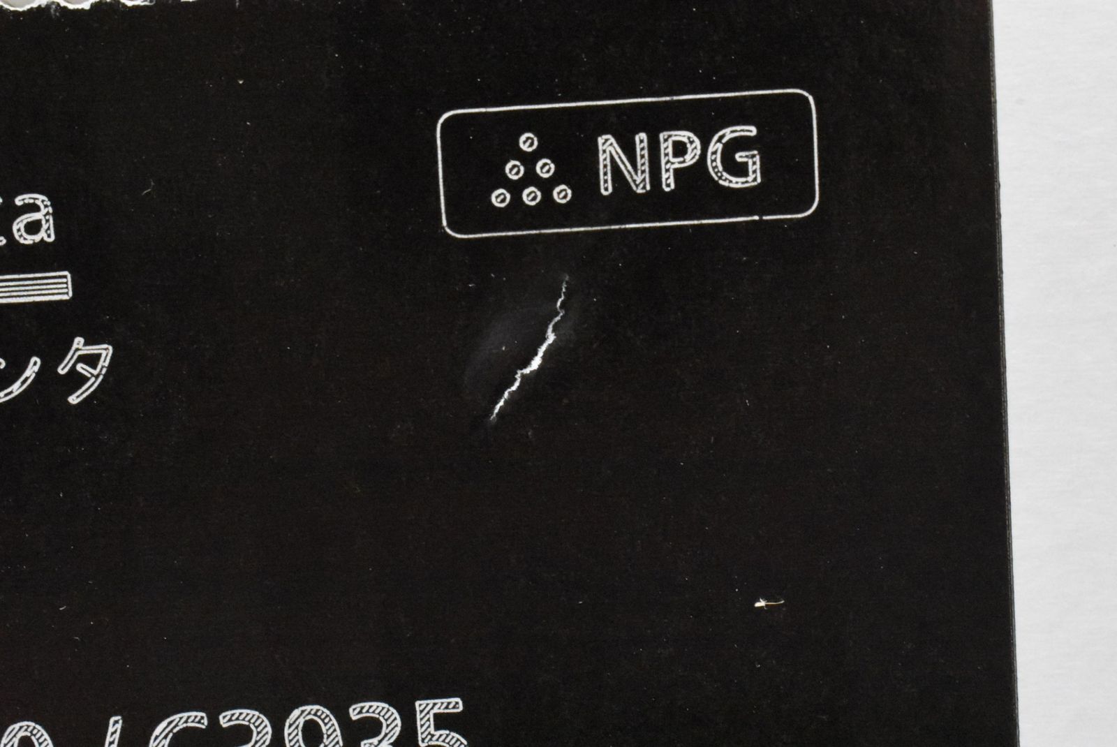 未使用 CANON 純正 トナー NPG-67 4色（シアン・マゼンタ・イエロー・ブラック）  キャノン IT98A65MFKHQ-YR-L22-byebye キヤノン（CANON）NPG 67 マゼンタ トナー｜純正トナーのサンコー