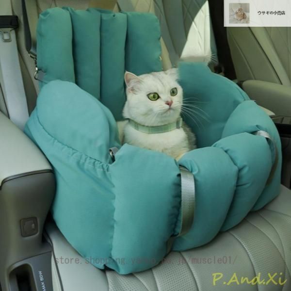 ペット用 ドライブベッド小型犬 中型犬 3way ドライブボックス 座席シート ペット用ドライブボックス 小型犬 猫用 キャリーバッグ ペット 車用 ドライブボックス ドライブベッド ペットベッド ペット