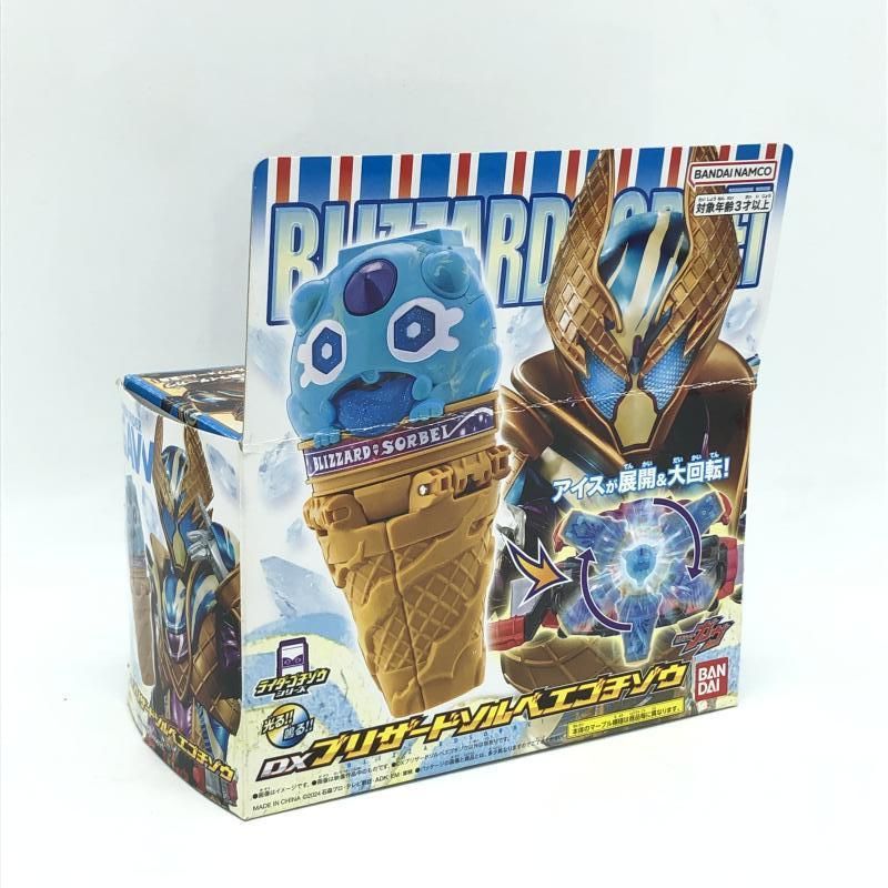 仮面ライダーガヴ DXブリザードソルベエゴチゾウ M109879033