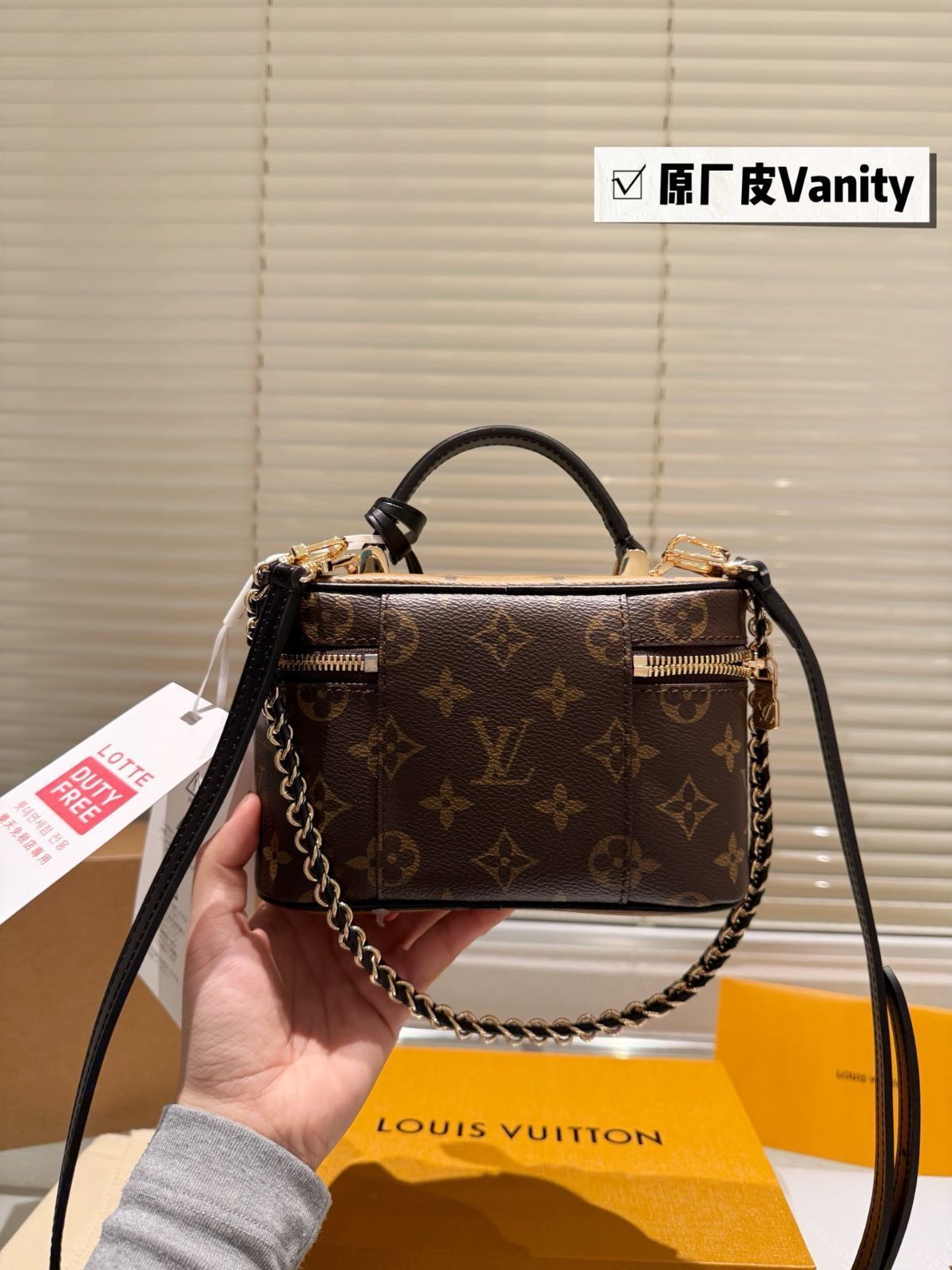小ぶりで華やか☆LOUIS VUITTON☆ヴァニティチェーン ポーチ ヴァニティ・チェーン ポーチ モノグラム・リバース｜ルイ