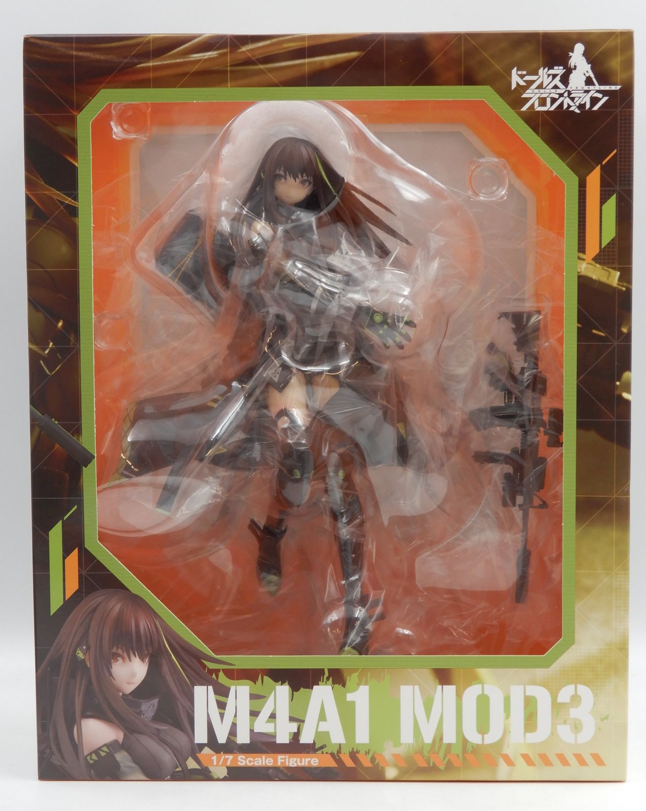 ファット・カンパニー 1/7スケールフィギュア ドールズフロントライン